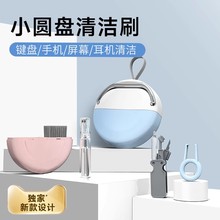 2023�羳�¿���C�坍�P��X�I�P�坍ˢ��Ļ�坍�����a�坍����