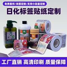 �~�漈�����z�aƷ�˺��OӋӡˢϴ��Һ�ջ�˺��N��Ĥ�N�����ƏS