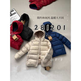 281201 儿童90白鸭绒厚款羽绒服