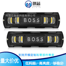 led��܇�������z�ޟ����S�pɫRGBģʽ һ��BOSS��􌒉�3о��