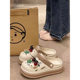 2025 New Style Hole Shoes Women's Summer Net Infrared Wear Cute Cherry Thick Sole Increased Non-slip Sandals
