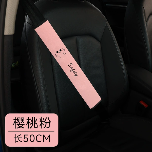 Cute cat pink 50CM pack
