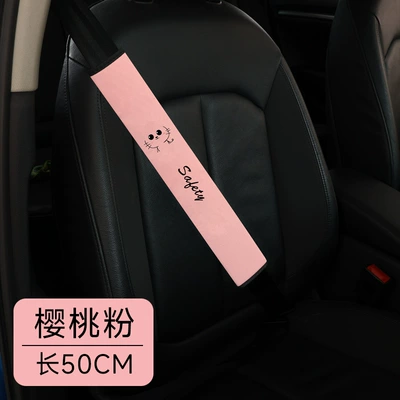 seat belt shoulder pads, extended creative — Seat belt shoulder pad - cute-cat-pink-50cm-single-pack