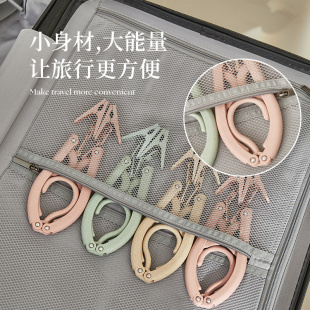 Folding hanger portable travel thick clothes hanging socks dormitory with clip wholesale household hanging clothes