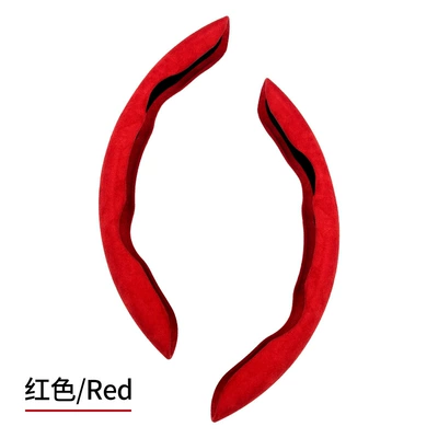 Cars, Laser Carbon Fiber – Steering wheel cover - suede-red-pair-38cm