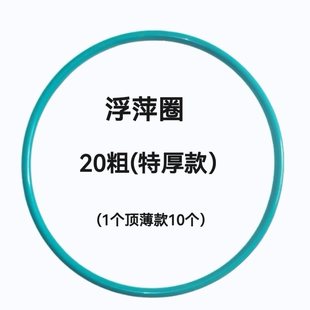 ��~��ƼȦ����ӵ�Ұឲݶ�ˮ���Jˮ��ɏˮ�ݸ����ˮ����rȦ