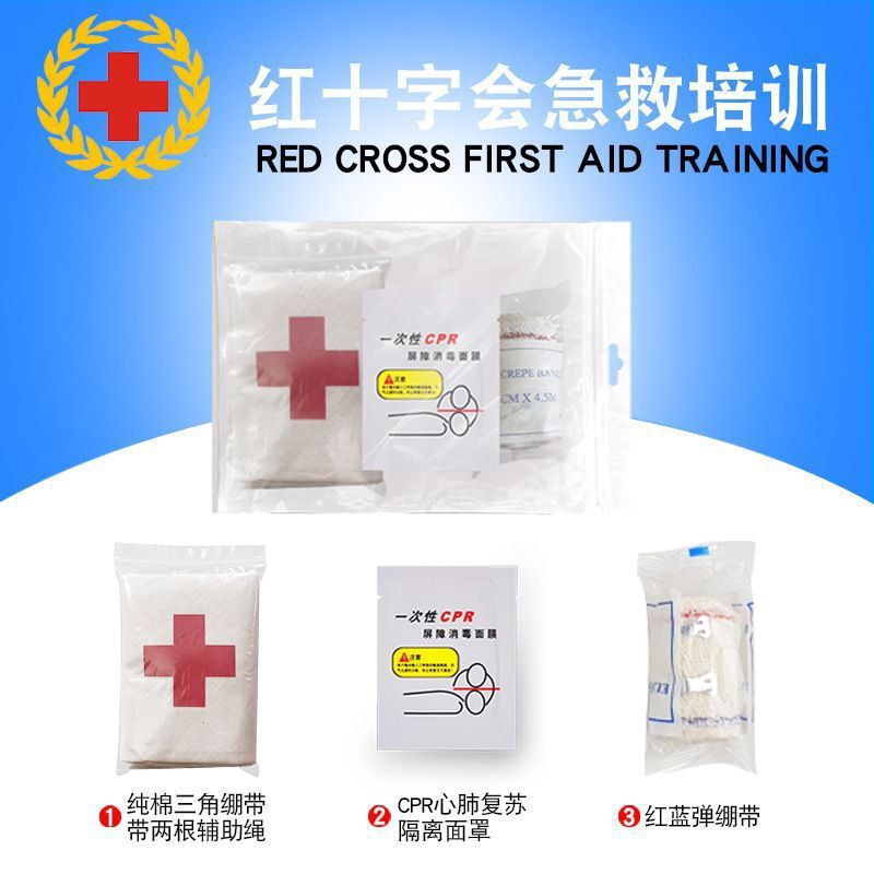 QQ图片20220917223342