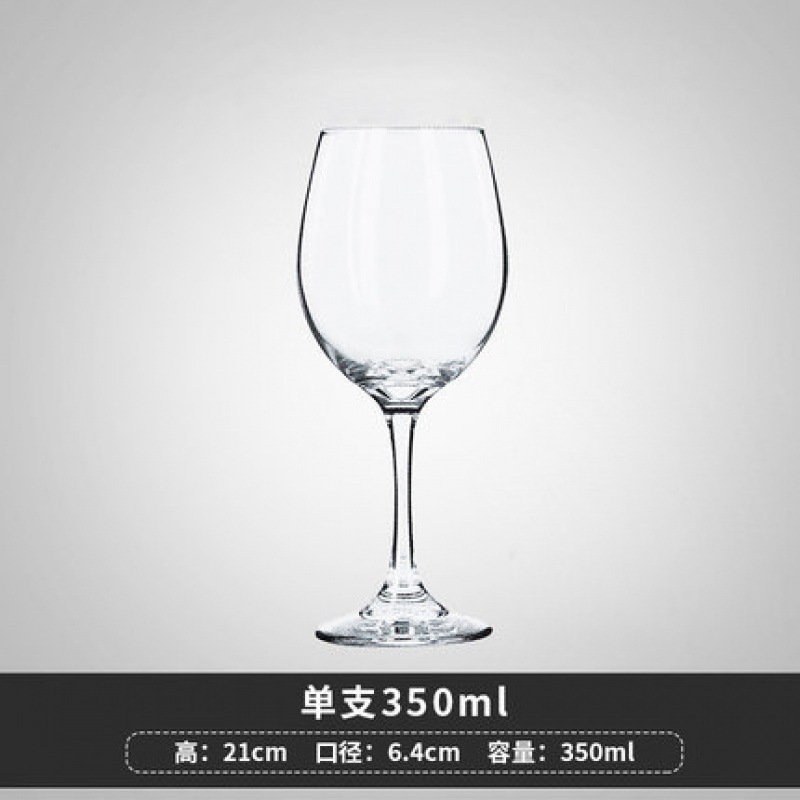 F3 047 350ML(48 pc/box)