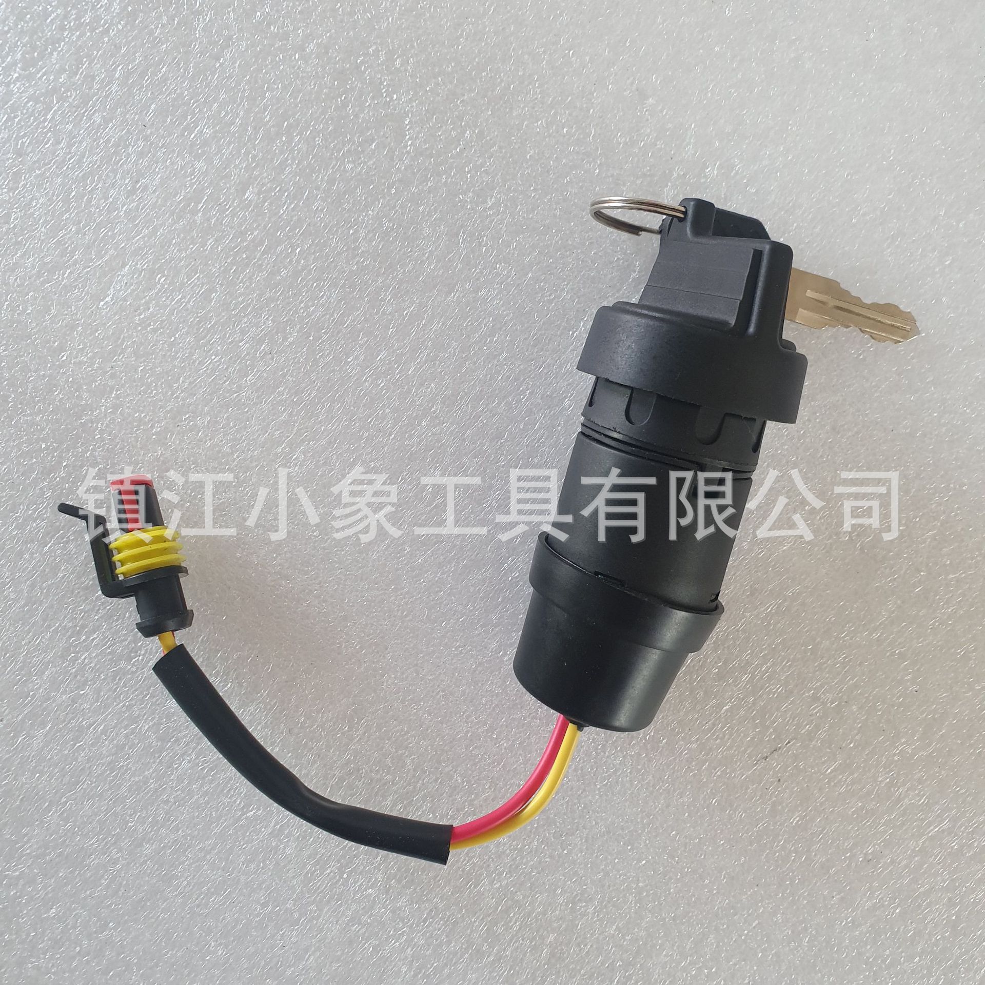 530钥匙开关 (3).jpg