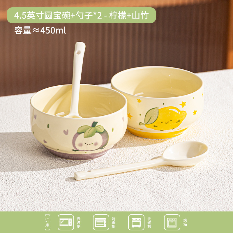 Serie de frutas lindas Cuenco de cerámica de color bajo vidriado de alto valor Nuevo tazón de yogur para el hogar Cuenco de arroz Vajilla de cerámica image 22