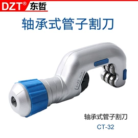 电动工具配件;组合工具;家用组合工具