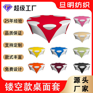 �S�ҿ羳�����U���uβ�����׻�c����Ƶ�չ�[���׏�������