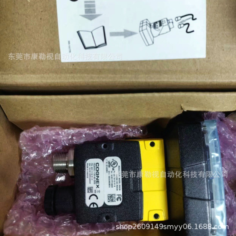 微信图片_20241014144014