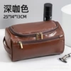 Brown [upgraded PU model]