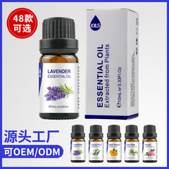 Essential oil massage unilateral facial skin care lavender tea tree rose sweet orange rosemary plant home aromatherapy essential oil
