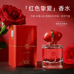 TDL Rose Story Women's Perfume Fresh and Long-lasting Fragrance Natural Light Fragrance for Students 50ml