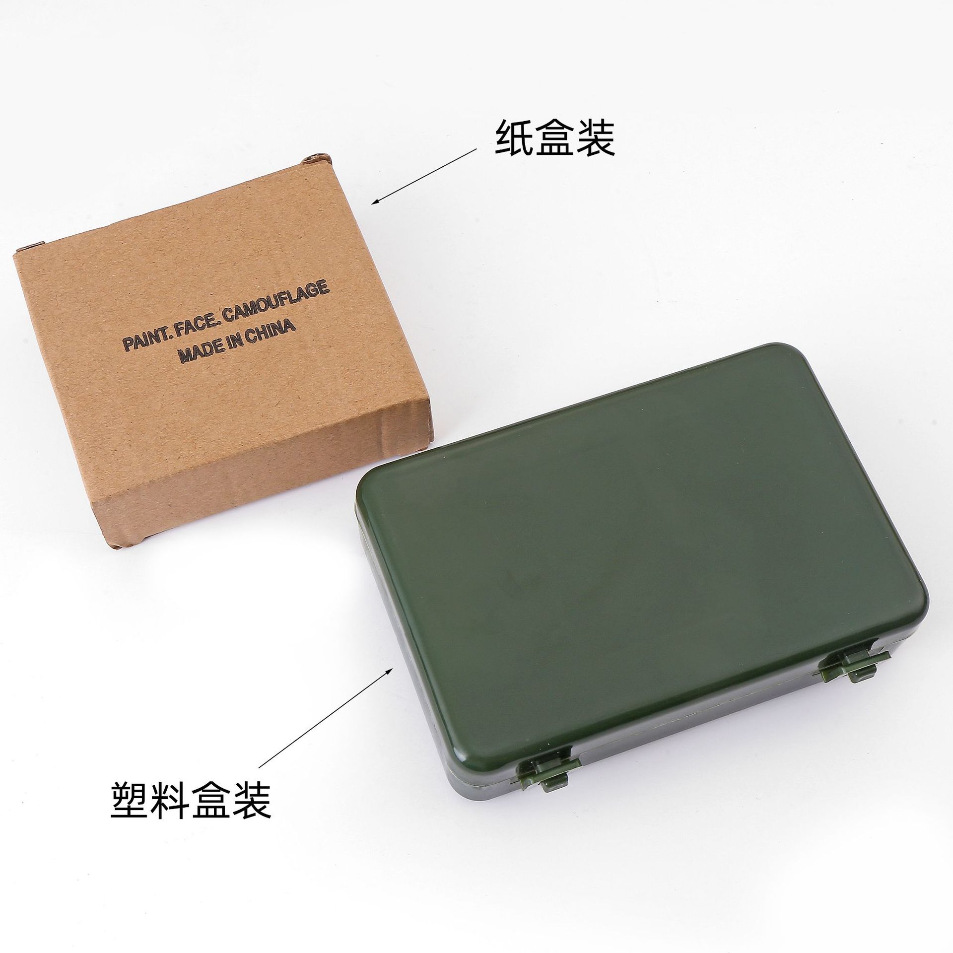Outdoor body painting face paint 3-color face painting camouflage oil set CS field military fan camouflage oil wax