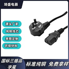 ���������Դ�� ��������Ʒ��β�Դ�� ������X���C�m���B�Ӿ�