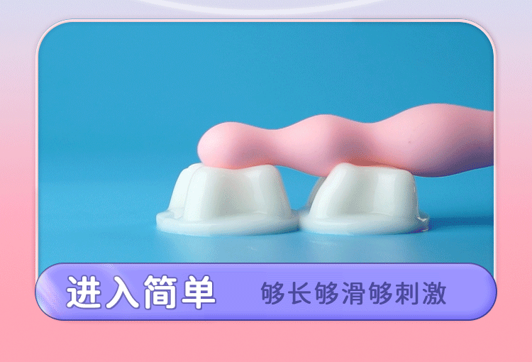 Máy Rung Kích Thích Hậu Môn Galaku 12 Cây Massage Galaku 2 Mẫu Lựa Chọn