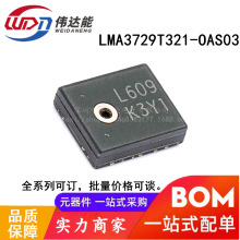 LMA3729T321-OAS03 SMD-4P,3.8x3mm ����������˷� ����������
