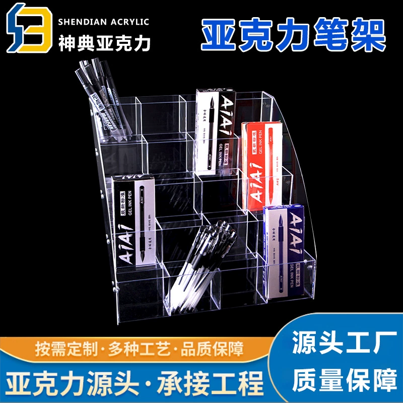 Акриловые ручки держатель канцелярских товаров для супермаркета специальная коробка для хранения ручек шариковая ручка карандаш для бровей карандаш в штучной упаковке держатель для ручки оптом