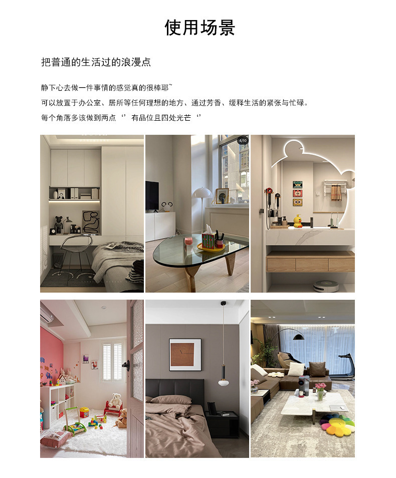 712678157691d5dd026ca-292c-4dd