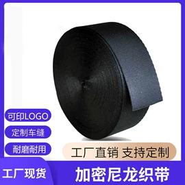 智能手表;手链;儿童读物