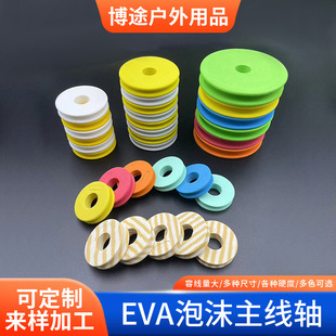 �S�����l ��ĭ�����S EVA�~���S ��Ҏ���ɫ�@��Ȧ �����S