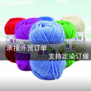 �S��ֱ�N��]��diy�ֹ�������]ë���������ζν���ż�^�l�д־�