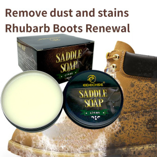 Timberland Yellow Boots Cleaning Saddle Soap Oil Wax Leather Cleaning Crazy Horse Leather Cleaning Cream Soap Indestructible Leather Goods