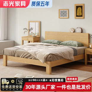 ־��h����ľ�����Һ��s1.5�׼��ô����ԼҾ�1.8�p�˴����W��