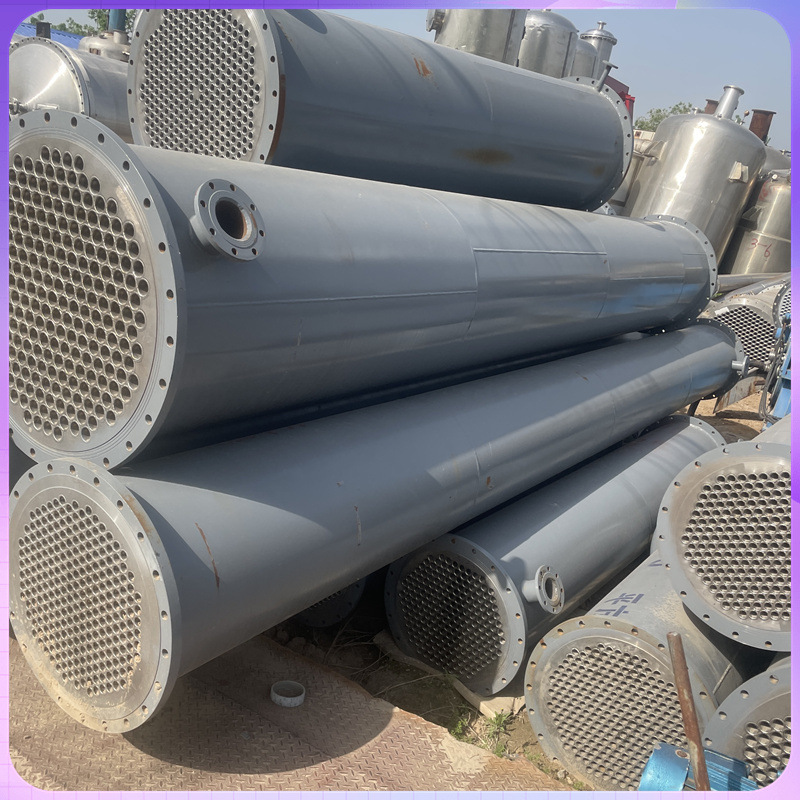 二手冷凝器 不锈钢材质冷却设备 列管式冷凝器