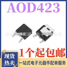 ȫ��ԭװ AOD423 D423 ��ƬTO-252 MOS��ЧӦ�� 30V 70A P����