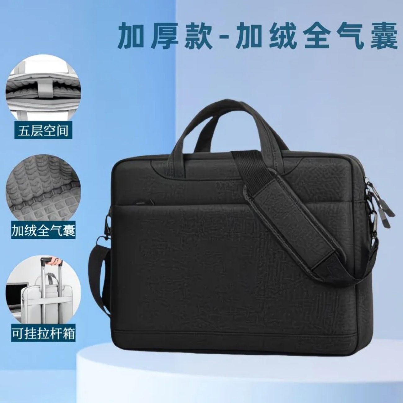 Oxford Cloth Airbag 15.6-Inch 17.3-Inch Laptop Shoulder Bag Computer Bag Portable Business Elite Large Capacity