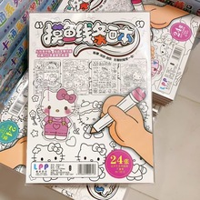 �������~���l����ͯ�p������Rġ���������Α�С�u����߱������l