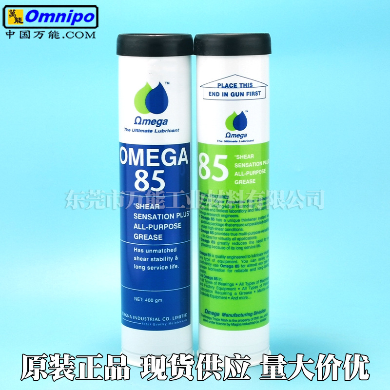 ������85�����֬����;����֬77 73 58 99 33 57 64 51 71