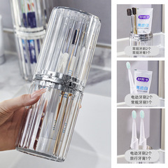 携帯式歯ブラシの歯磨き粉の収納箱の歯のコップの歯ブラシのホルダーのうがいのコップのセットの軽い贅沢な風の旅行のうがいのコップの越境