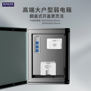 ��˹��䓻��������������ʽ���b��̖��ý�w�W�j���ȫ��WIFI�M�W