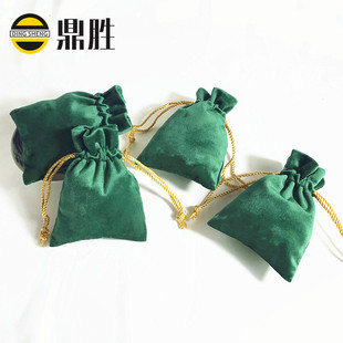 Spot green velvet bag girdle gold velvet bag ordering earrings ring packaging storage bag can be printed logo