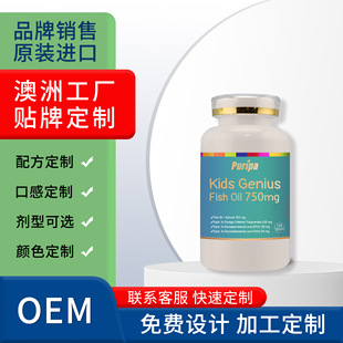 �����M��O-EM�N-�ƴ�-��puripa��ͯ�~�͔����r��؛����ǰ��ԃ