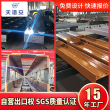 广东厂家一手钢架钢结构加工厂房造价咨询设计施工安装一体化