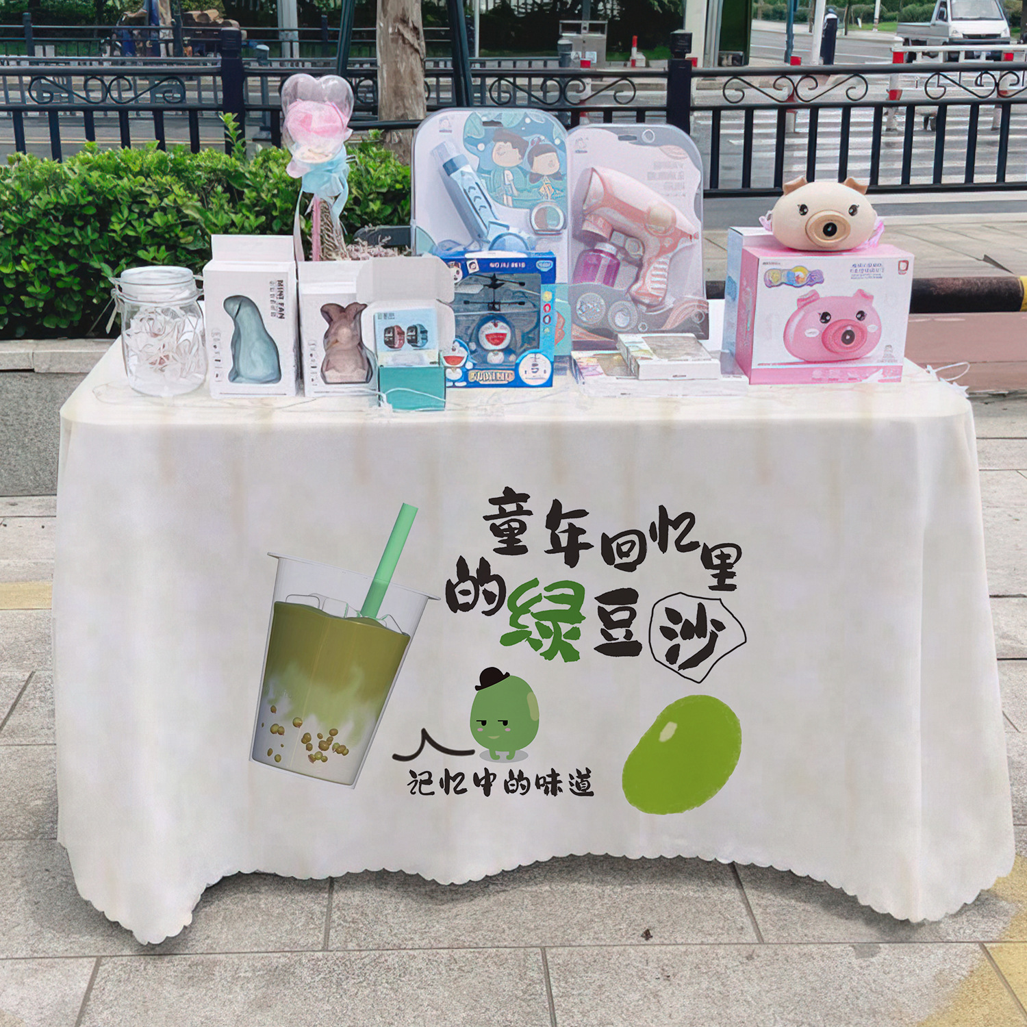 Mesa de arena de frijoles verdes, mesa de publicidad, mesa de mesa