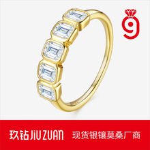 欧美金色气质纯银不掉色指环跨境直播热卖异形莫桑石轻奢时尚戒指