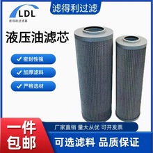 �S���N�۹�·���͞VоҺ���͞V��IX-63x80䓏S܇�g��������^�V��