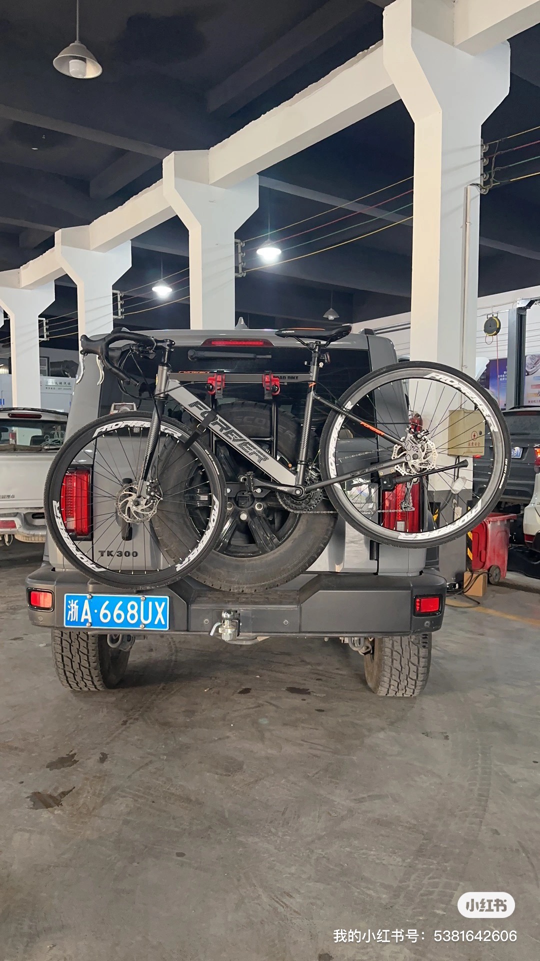 Tank 300 Bicycle Rack Spare Tire Bicycle Rack, Non-Destructive Installation, Foldableable, Does Not Block the License Plate Reflection