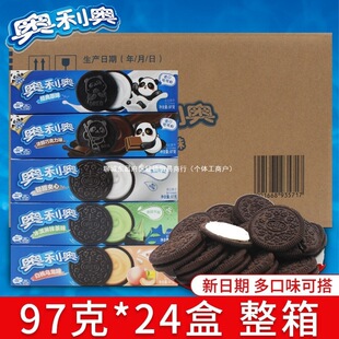�W���W�A���97g*24��ԭζ�ɿ���ζɺ決ԭ���������ʳ���l