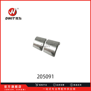 205091���T�i�AKTA 50 ����˹ԭ�b���|���͂��20-5091