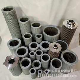 定制做液压油滤芯吸油过滤器SFBX-160*3 SFBX-160*5 SFBX-160*10
