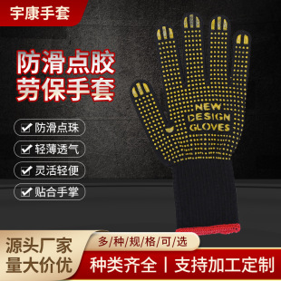 �������o�c�z��������������ĥ�c��ڱ����׬F؛�S�����l