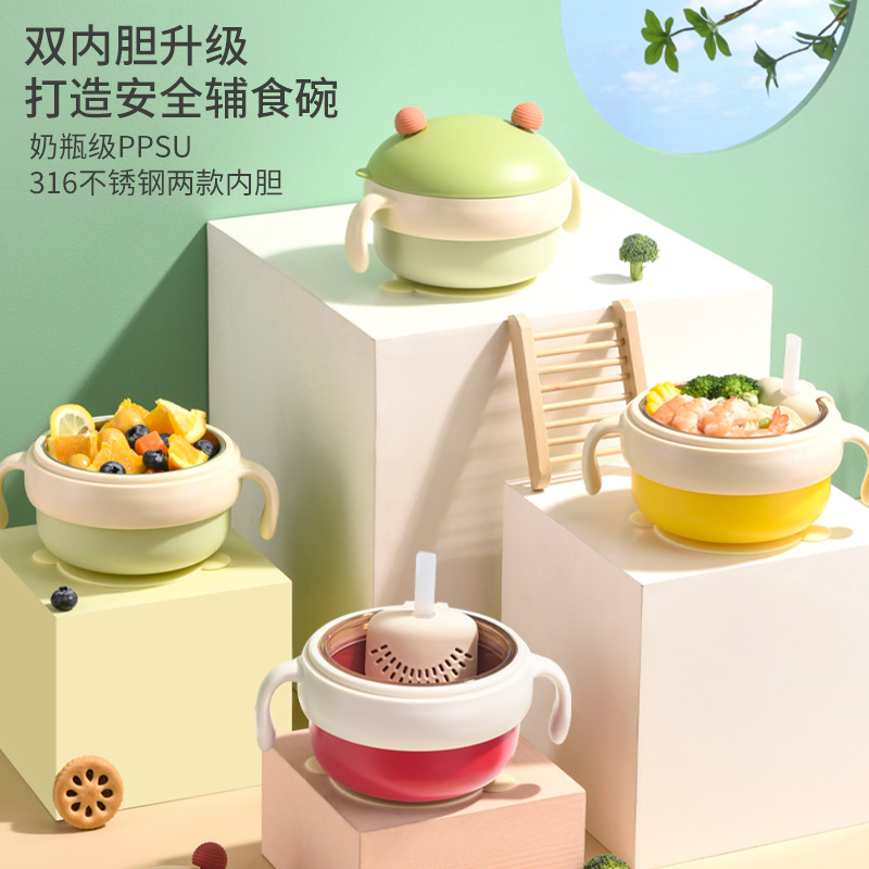 Ppsu Baby Food Bowl, Special Rice Noodle Bowl for Infants, Water-Filled Insulated Bowl, Constant Temperature Bowl, Children's Tableware for Feeding